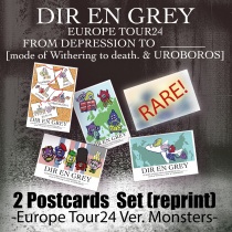 DIR EN GREY EUROPE TOUR24 Postcardsd Set (Reprint)