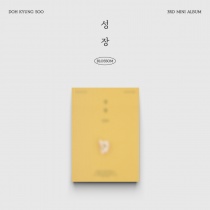 DO KYUNG SOO (D.O.) - Mini Album Vol.3 - BLOSSOM (POPCORN Ver.) (KR) PREORDER