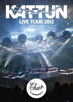 KAT-TUN - Live Tour 2012 Chain Tokyo Dome