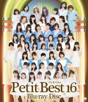 Petit Best 16 Blu-ray