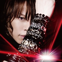 T.M.Revolution - Save The One, Save The All