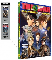 EXO - Vol.4 Repackage - THE WAR: The Power of Music (Chinese Version) (KR)
