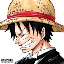 One Piece Arrange Collection - Classic