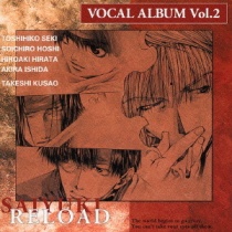 Saiyuki Reload Vocal Album Vol.2