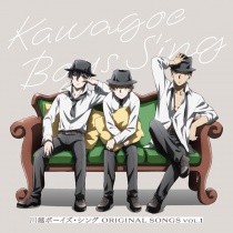 Kawagoe Boys Sing Original Songs Vol.1