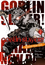 Goblin Slayer! Brand New Day 2