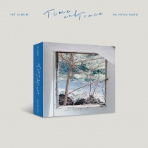 Ha Hyun Sang - TIME and TRACE (KR) PREORDER