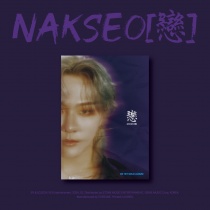 DK (iKON) - 1st Solo Album - NAKSEO (KR)
