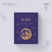 JEONG SEWOON - 2023 SEASON’S GREETINGS - S-531 : THE LUCKY PRINCE (KR) PREORDER