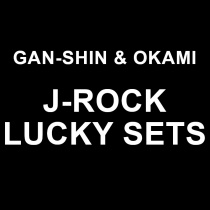 Gan-Shin & Okami Records [Special Deal] J-Rock Lucky Set (5)