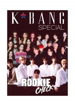 K-Bang Special - Rookie Check