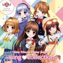 Sister Princess VTuber project -song collection-