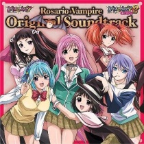 Rosario + Vampire OST