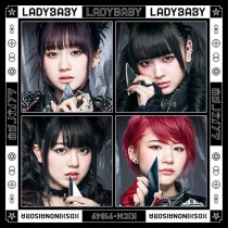 LADYBABY - Hoshi no Nai Sora LTD