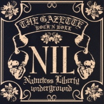 The Gazette - NIL