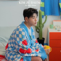 KIM JU DAENG - Mini Album Vol.1 - About Us (KR)