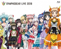 Symphogear Live 2018 Blu-ray