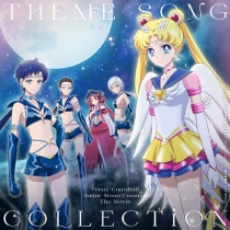 Sailor Moon Cosmos (Theatrical Feature) Theme Song Collection CD+Blu-ray
