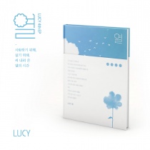 LUCY - EP Album Vol.4 - HEAT (KR)