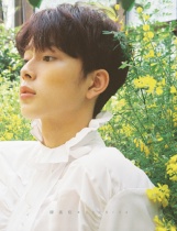 Yoo Seon Ho - Mini Album Vol.1 - Spring, Preference (KR)