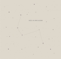 Noel - Mini Album Vol.4 - Star (KR)
