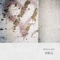 NELL - EP Album (KR)