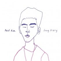 Paul Kim - Mini Album Vol.1 - Song Diary (KR)