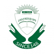 Giriboy - 100 Years College Course (KR)