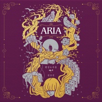 Lucia - Mini Album - op.2 ARIA (KR)
