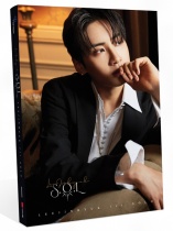 Lee Jin Hyuk (UP10TION) - Solo Album Vol. 1 - S.O.L (Gold Version) (KR)