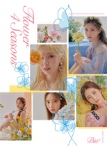 DIA - Mini Album Vol.6 - Flower 4 Seasons (KR)