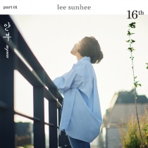 Lee Sun Hee - Vol.16 Part 1 - Anbu (KR)