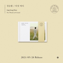 Jung Seung Hwan - EP Album - Five Words Left Unsaid (KR)