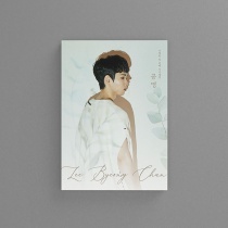 Lee Byeong Chan - Mini Album - Resonance (KR)