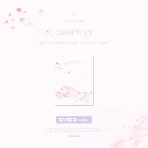 EPEX - Vol.1 - Youth Chapter 1 : YOUTH DAYS (EVER Ver.) (KR) PREORDER