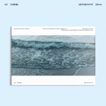 DOYOUNG - Mini Album Vol.1 - YOUTH (A Ver./Pomal Ver.) (KR)