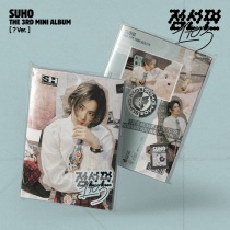 SUHO - Mini Album Vol.3 - 1 to 3 (? Ver.) (KR) PREORDER