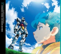 Mobile Suit Gundam AGE (Anime) OST 1