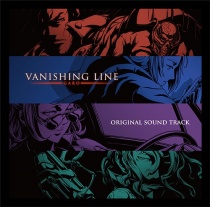 Garo -Vanishing Line- OST