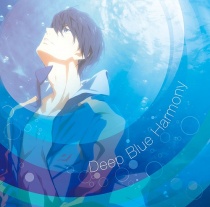 Free! -Dive to the Future- OST Deep Blue Harmony