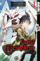 Last Frontline 1