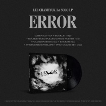Lee Chan Hyuk - 1st Solo Album - ERROR (LP) (KR)
