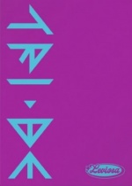 TRI.BE - 3rd Single Album [LEVIOSA] (KR)
