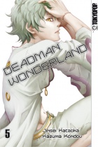 Deadman Wonderland 5