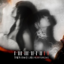 MINIMANI M - 1st Special Album - HEARTBREAK (KR)