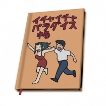 NARUTO -  A5 Notebook "Icha Icha Paradise"