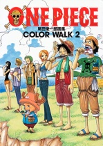 Neo Tokyo Manga Anime K Pop J Rock Shop Versand One Piece Color Walk 7