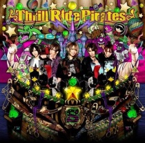 SuG - Thrill Ride Pirates JP