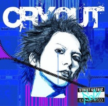 SuG - Cry Out