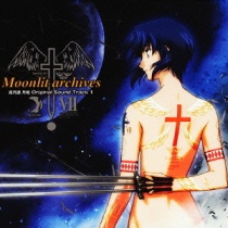 Shingetsutan Tsukihime OST 1 Moonlit archives